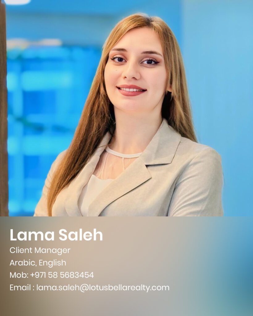 Lama