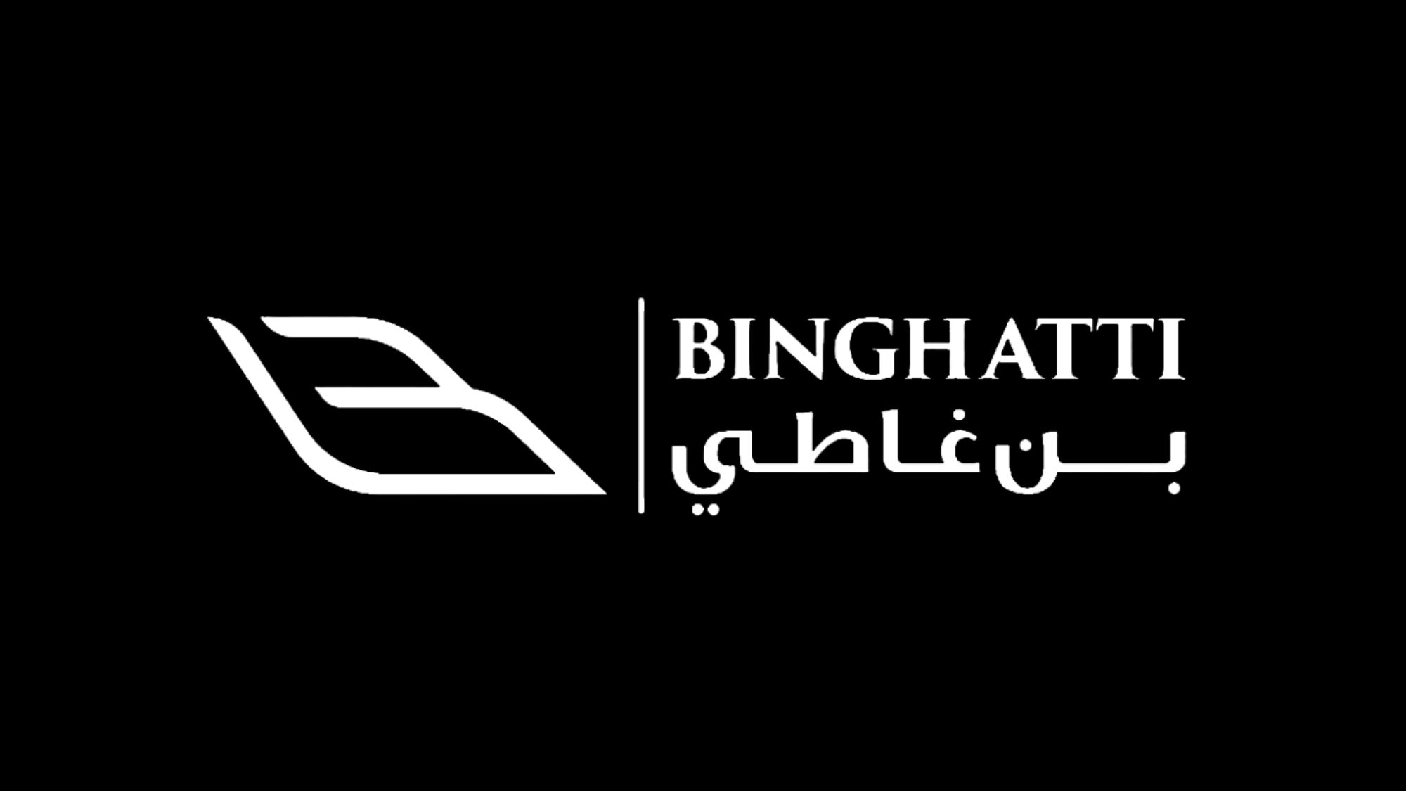 binghatti-white logo